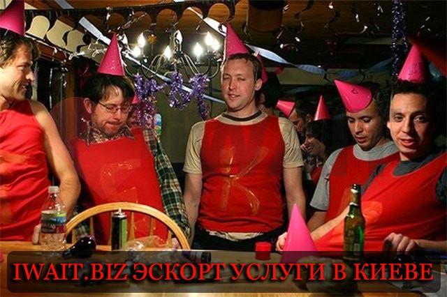 Потенция причины и варианты лечения