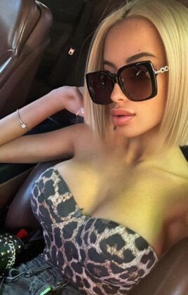 Саванна (872) Саванна (872)