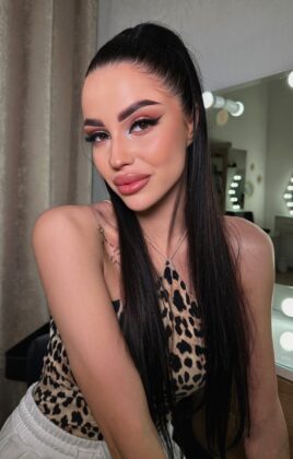 Мира (867) Мира (867)