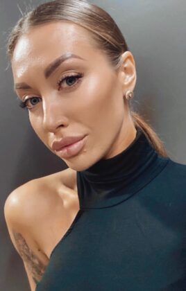 Изабелла (874)