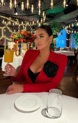 Элоиза (567) Элоиза (567)